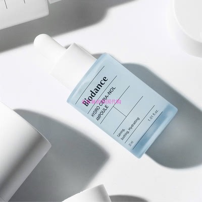 韩国代购Biodance/贝欧丹斯急速镇静保湿补水Ceranol安瓶精华Pony