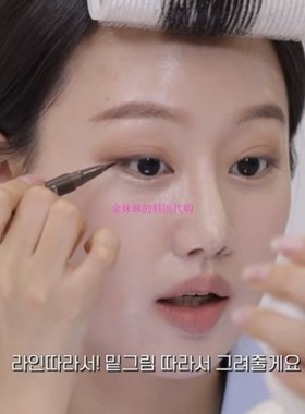 韩国代购Etude/爱丽Line fix防水防晕染眼线液笔Inbora推荐