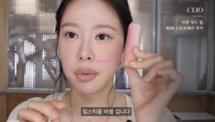 韩国Clio/珂莱欧 Chiffon mood夏季雪纺哑光丝绒唇膏口红Happyrim