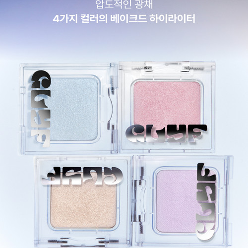 韩国代购 全邵弥GLYF 高光 单色