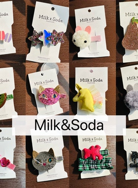 Milk&Soda女童英国儿童发饰可爱大耳狗发夹掰掰夹生日礼物百变
