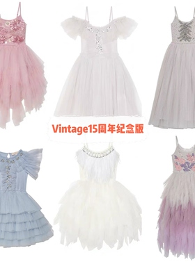 【实体清仓】澳洲TUTU DU MONDE vintage限定系列女童连衣裙生日