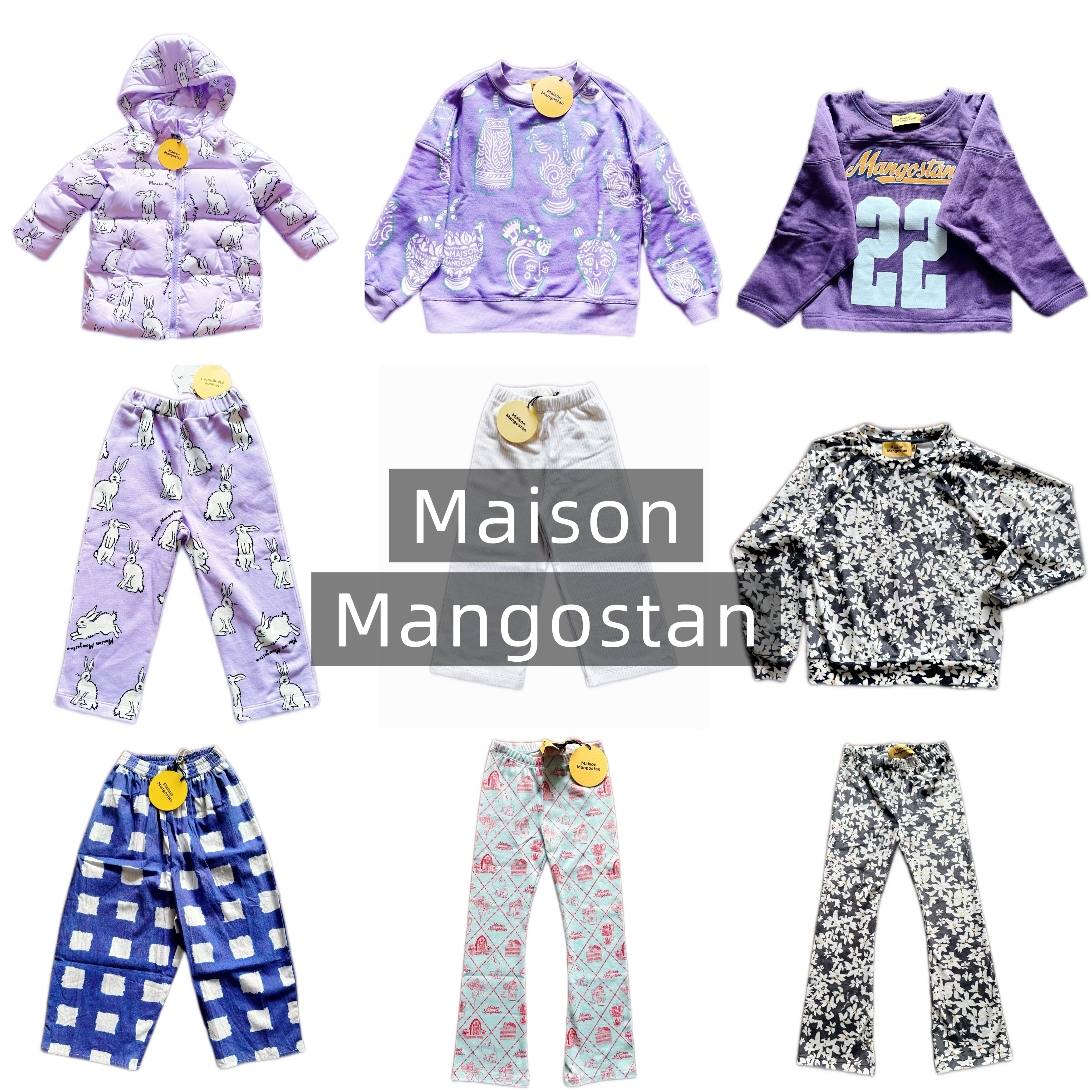 【实体清仓】Maison Mangostan童装男女童羽绒服卫衣阔腿裤子兔子