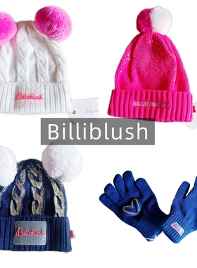 【实体清仓】Billiblush儿童针织帽手套套装保暖护耳帽保暖御寒