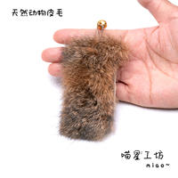 Cat toys, cat teaser sticks, cat enrichment toys, wool, rabbit hair, natural animal hair, little cats, rich fragrance, self-entertainment and boredom thumbnail 8