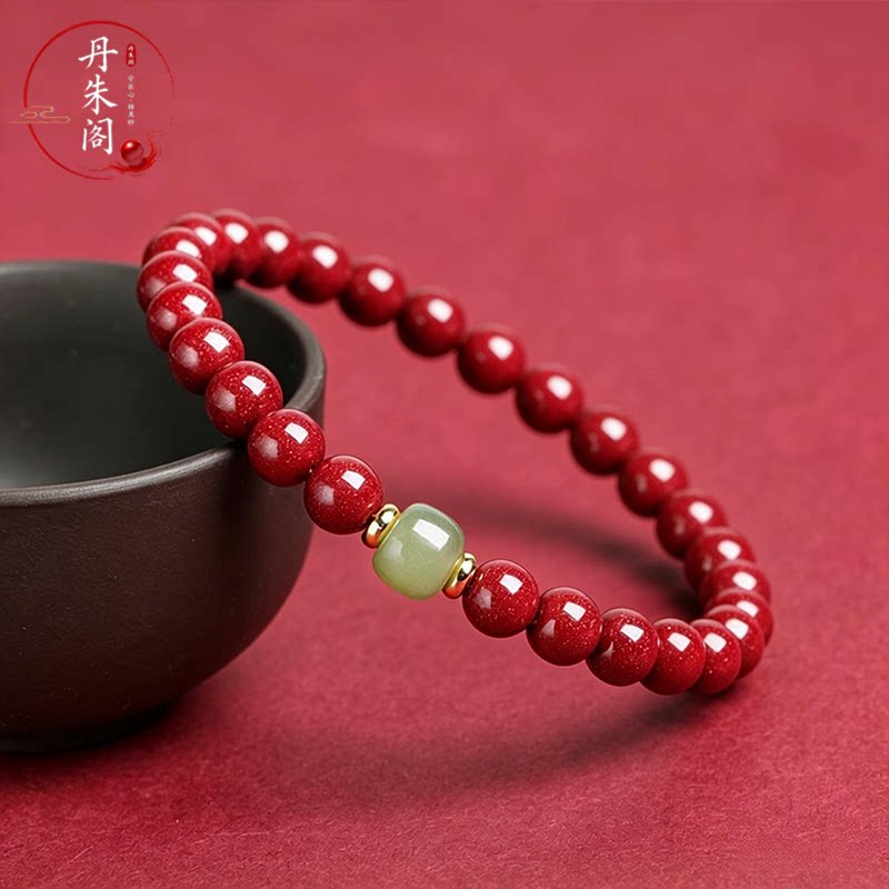 原矿朱砂手串和田玉佛珠男女款手链紫金砂本命年转运礼物手饰