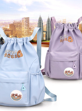 束口袋抽带双肩包女孩小学生书包儿童轻便休闲背包补习补课出游包