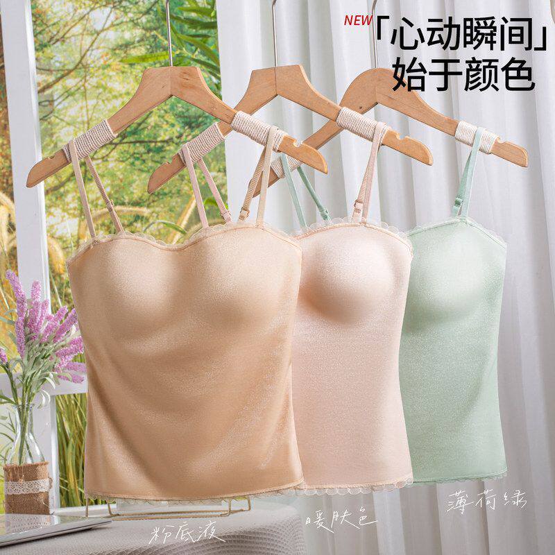 [高质量]无痕吊带带胸垫背心文胸一体式打底外穿美背内衣女夏薄款