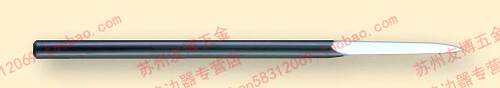 原装正品以色列 D75刀头BD7501修边刀头BD7501