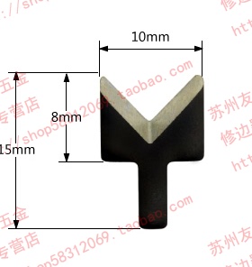 原装正品以色列V型修边刀头BL3001原装正品L3刀头BL3001