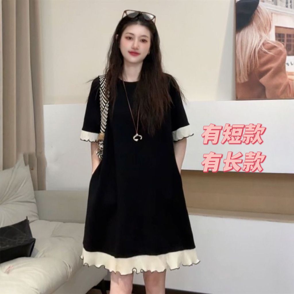 大码女装夏季高级法式连衣裙