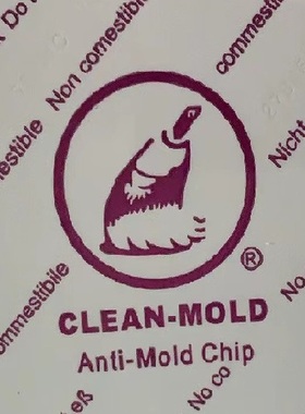 扫把防霉片CLEAN MOLD 2000片装5*5 绿色环保 厂家直销 包邮