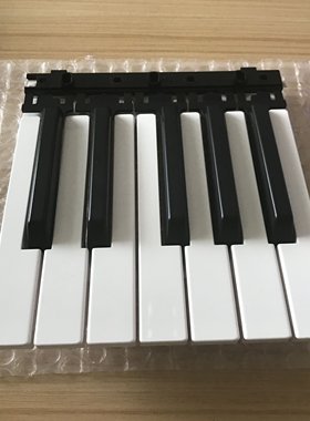原装正品雅马哈KB280/180/290/s650电子琴黑白琴键，现货秒发