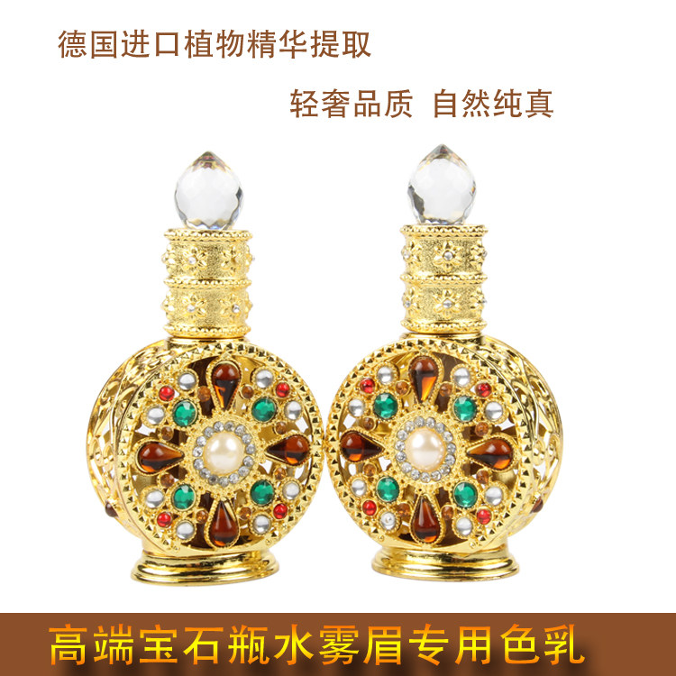 进口高端宝石瓶纹绣色乳灰色系水雾眉专用色乳漂唇纹眉眼线色料