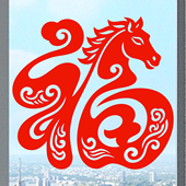 福字玻璃贴纸窗花马年静电贴纸玻璃门窗贴装 饰2026年画春节水贴