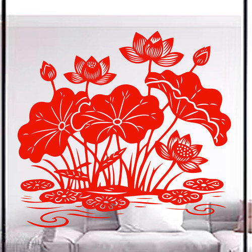 荷花玻璃贴纸花卉窗花结婚窗贴婚房玻璃门装饰2026乔迁新年春节