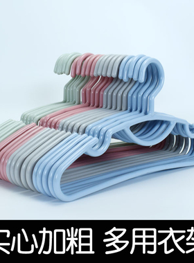 江花9112加粗塑料衣服架家用挂衣防肩角衣撑无痕耐用加厚晾衣服架