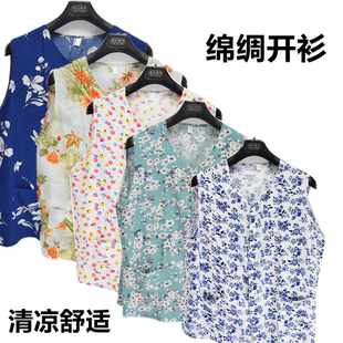 妈妈加肥加大宽松全棉汗衫 夏季 坎袖 中老年短袖 女 背心口袋纯棉开衫