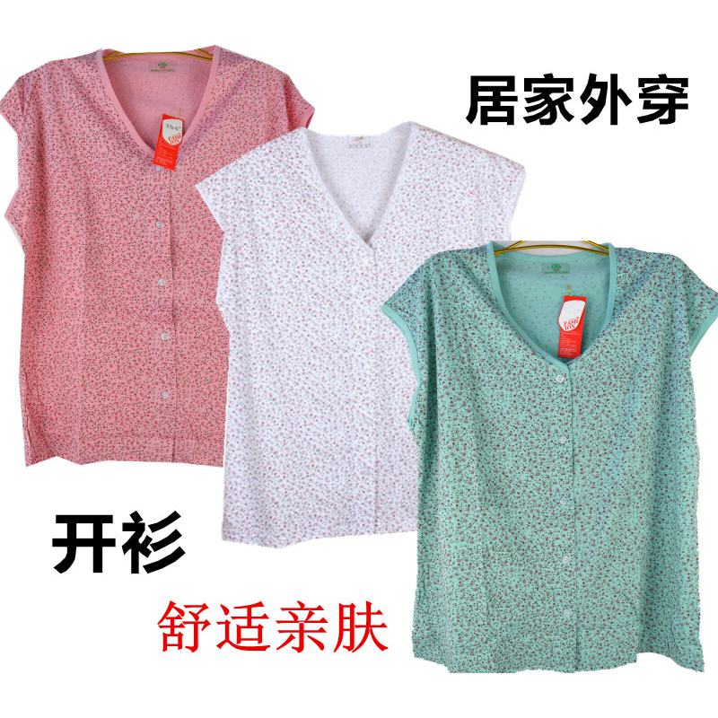 中老年纯棉开衫背心女式夏季老太太开衫t恤汗衫全棉妈妈无袖衫