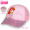 Mesh cap DN2S007-1 pink