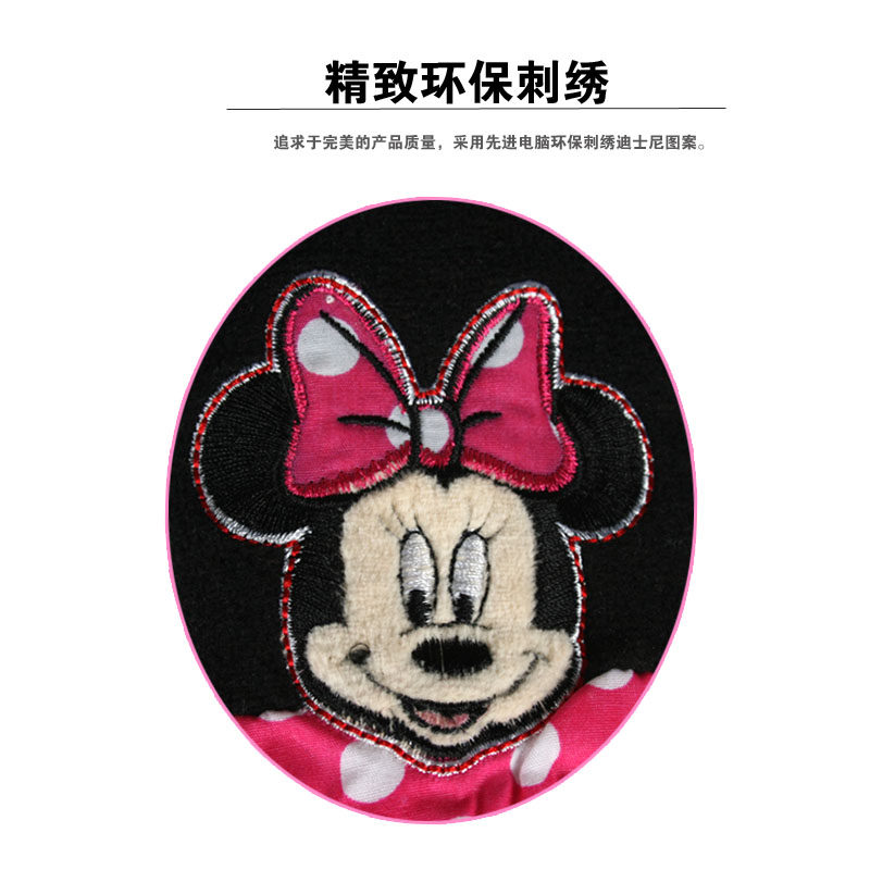 Gants pour fille DISNEY en velours - Ref 2150479 Image 4