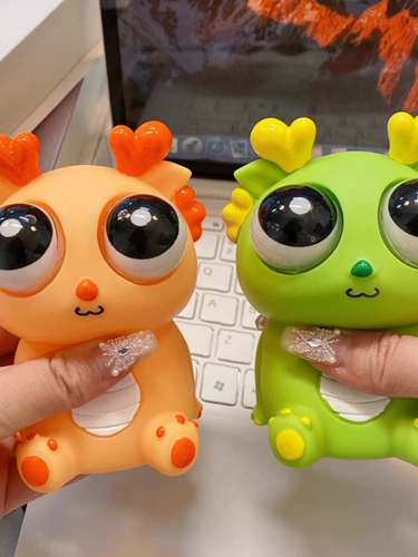 Детская игрушка для друга на день Святого Валентина, антистресс, подарок на день рождения