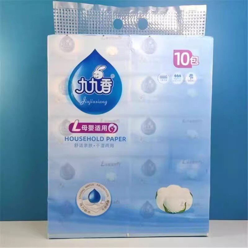 九九香超柔抽纸巾5层大码
