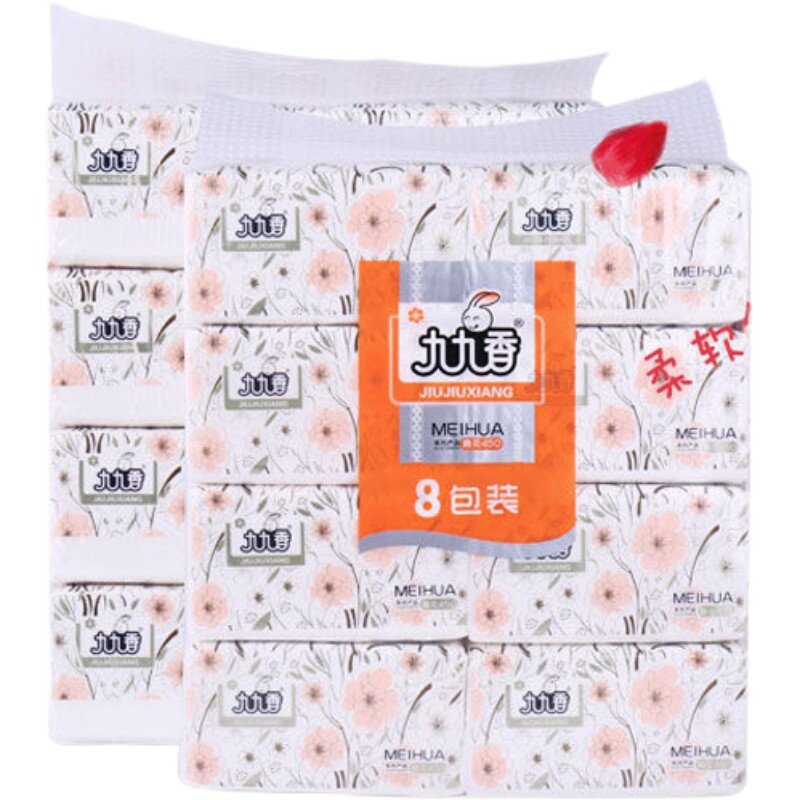 九九香原生浆手抽纸460张