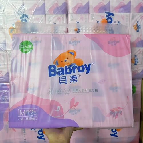 贝柔抽纸12包M码品悦粉系480张可湿水面巾纸家用餐巾纸婴儿纸巾