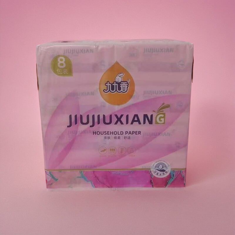 九九香抽纸500张纸巾8包装卫生纸商务车用清仓家居便宜小包装餐厅