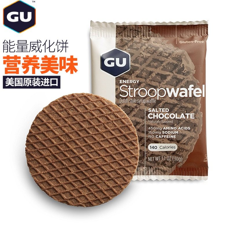 GU ENERGY STROOPWAFEL 能量威化 华夫饼干 赛前早餐 4片包邮
