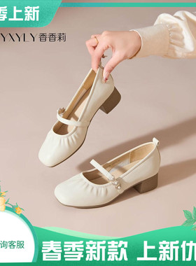 香香莉女鞋2025春新款低跟浅口软皮牛筋底秀气配裙百搭单鞋29190