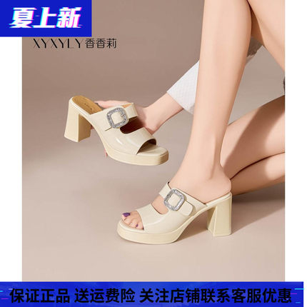 香香莉女鞋30380新款时尚百搭粗跟凉鞋女一字带高跟女拖鞋2025夏