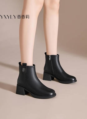 香香莉2025冬季韩版32382短筒加绒中跟加厚底马丁靴百搭女棉靴子