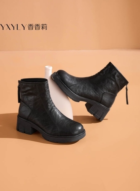 香香莉女鞋2025冬季新款32386加绒保暖厚底增高休闲马丁靴女棉鞋