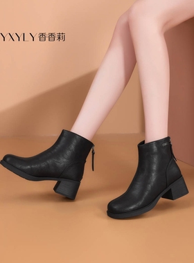香香莉女鞋2025冬季新款32390粗跟中跟短靴百搭女靴子套筒时装靴