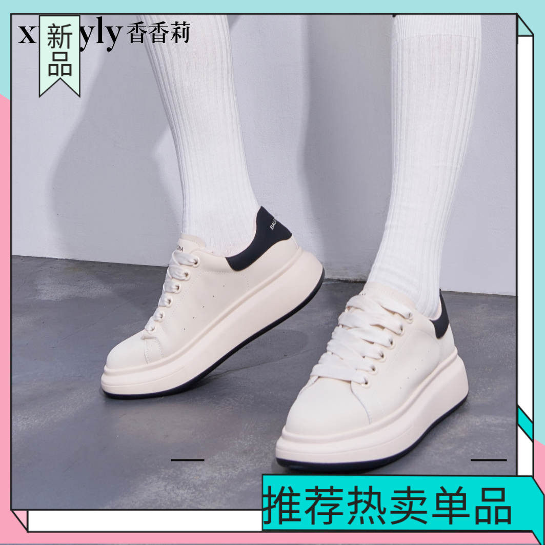 香香莉27810小白鞋女鞋新款系带显瘦板鞋平底休闲运动鞋2024秋