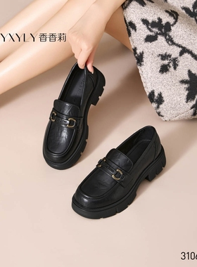 香香莉31060新款英伦风一脚蹬小皮鞋黑色职业真皮单鞋2025春秋