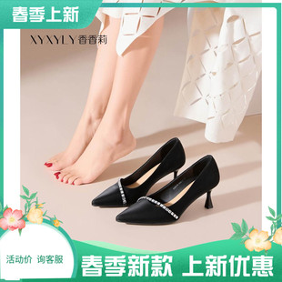 不磨脚高跟鞋女2025年新款ins风高级感时尚百搭浅口舒服女鞋29076
