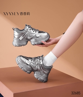 香香莉2025冬新款厚底32685增高老爹鞋加绒女百搭休闲舒适棉鞋