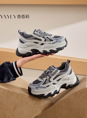 香香莉女鞋2026春季新款33615厚底老爹鞋女百搭透气休闲运动鞋