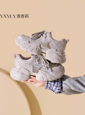 香香莉女鞋2026春季新款33605厚底增高老爹鞋女休闲运动鞋单鞋