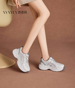 香香莉2026秋季女鞋36500系带厚底内增高老爹鞋轻便透气女休闲鞋