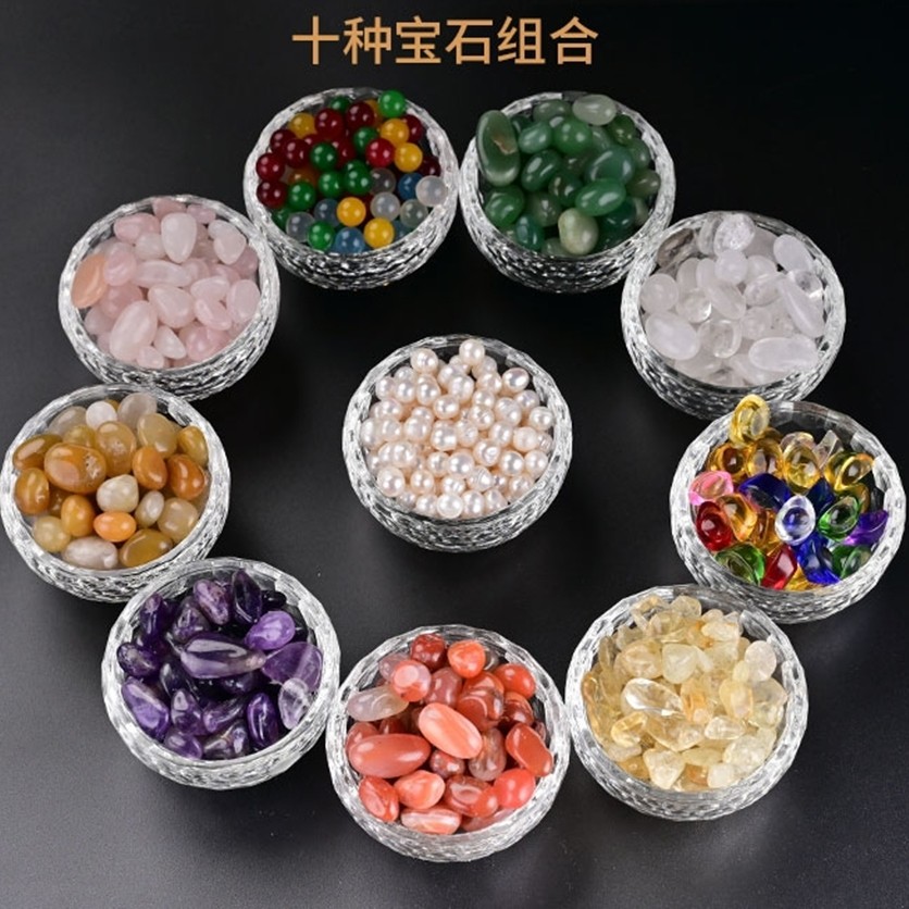 七宝石 碎石珍珠水晶元宝玛瑙混搭 组合套装供佛修曼扎宝石 1斤装