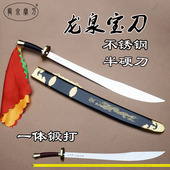 太极刀正品 优质不锈钢软刀响刀半硬刀武术刀表演刀晨练大刀未开刃