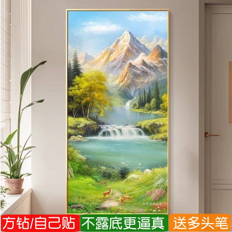 5d日照金山钻石画满钻方钻玄关竖版现代山水风景粘贴砖点钻十字绣