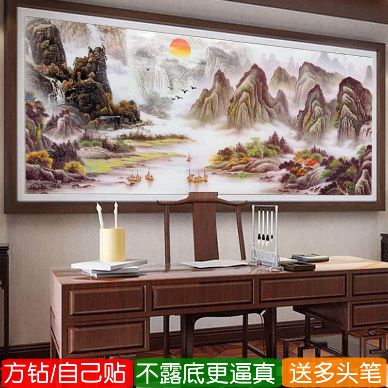 2026新款方钻钻石画满钻桂林山水客厅大幅粘贴钻十字绣风景砖石秀