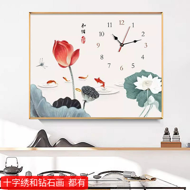 荷花鱼钻石画方钻钟表满钻十字绣