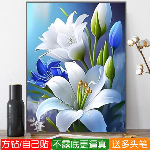 百合花钻石画方钻玄关满钻十字绣