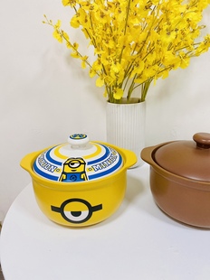 小黄人3-6人份砂锅可放一只鸡颜值担当的砂锅